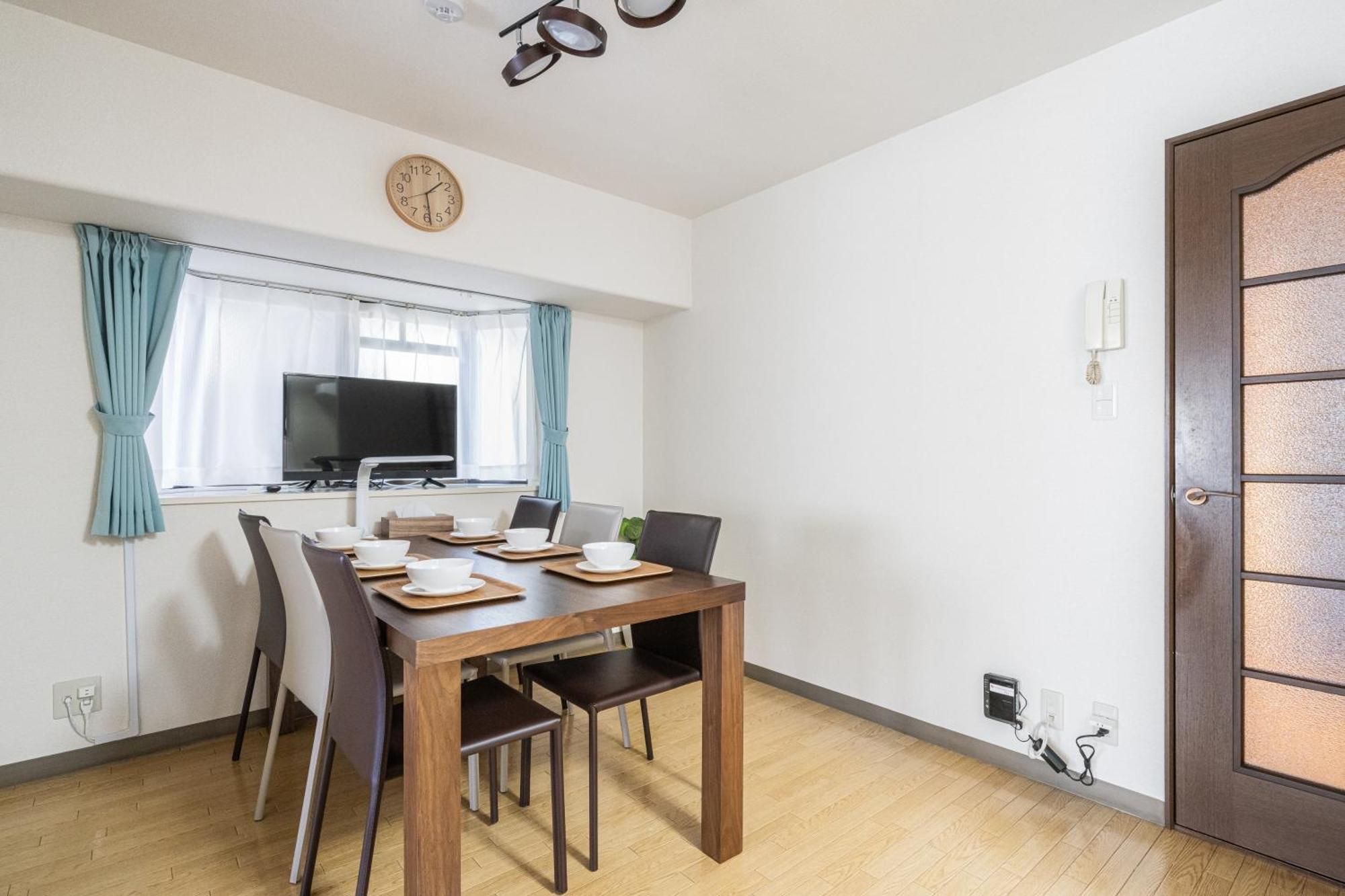 Park Residence Omori Prefektura Tokio Pokoj fotografie