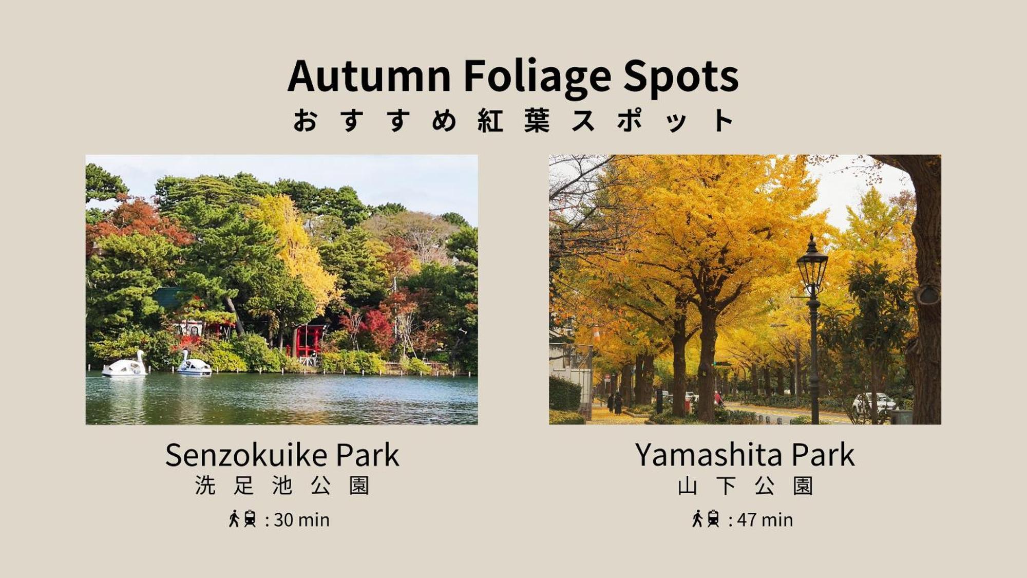 Park Residence Omori Prefektura Tokio Exteriér fotografie